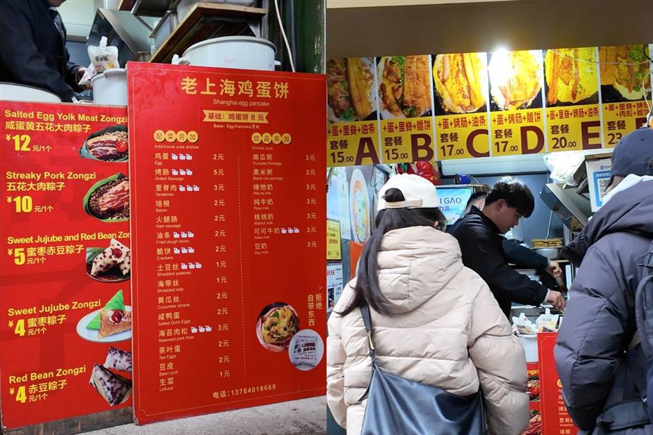 No. 6 Dingxing Road: Inside Shanghai's Viral 'Eastern Omelet' Stand