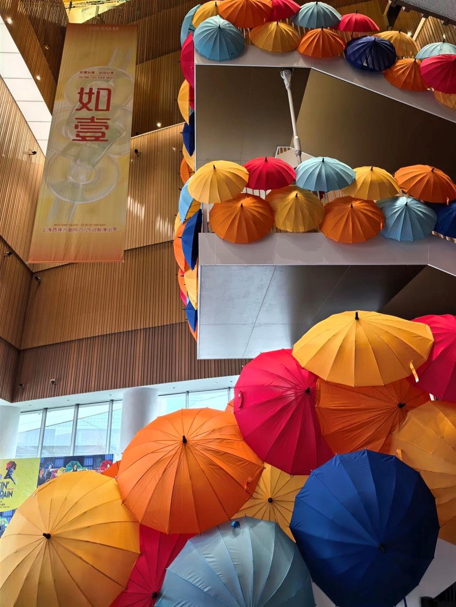 顶流来了!最后一站→上海