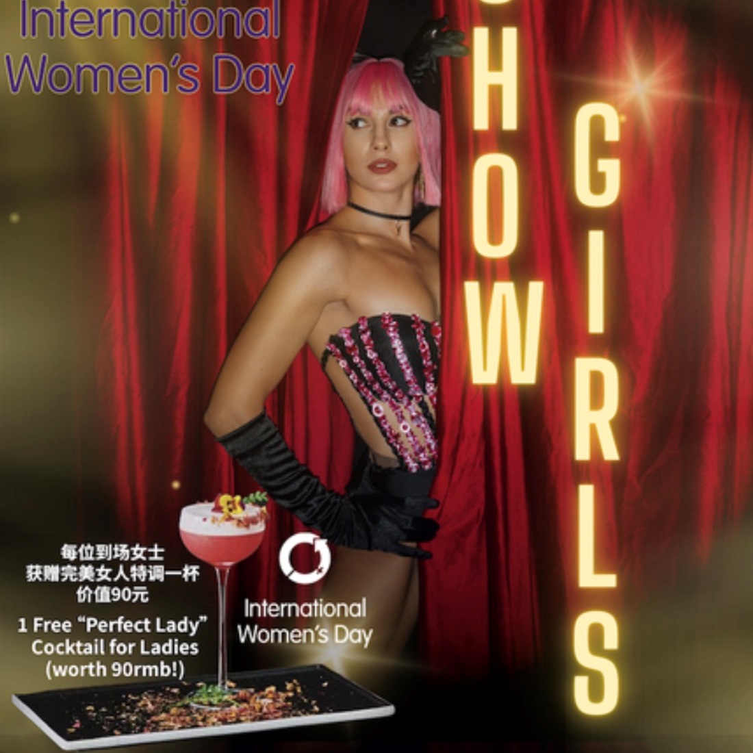 Glitz Britney Revue Meets Showgirls Cabaret at The Pearl Ladies Weekend