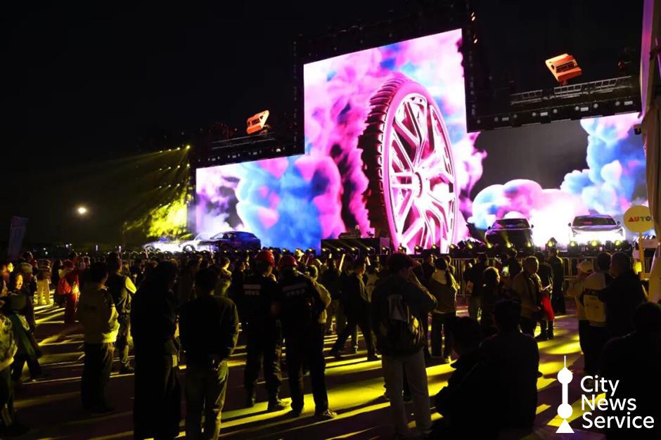 Racing Fans Gear up for Shanghai Auto Culture Festival