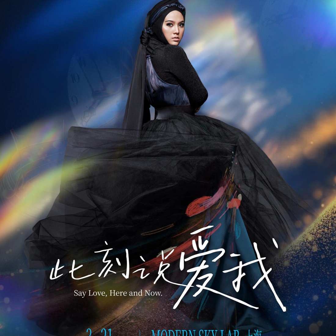 Malaysian Star Shila Amzah Brings 'Say Love' Tour to Shanghai
