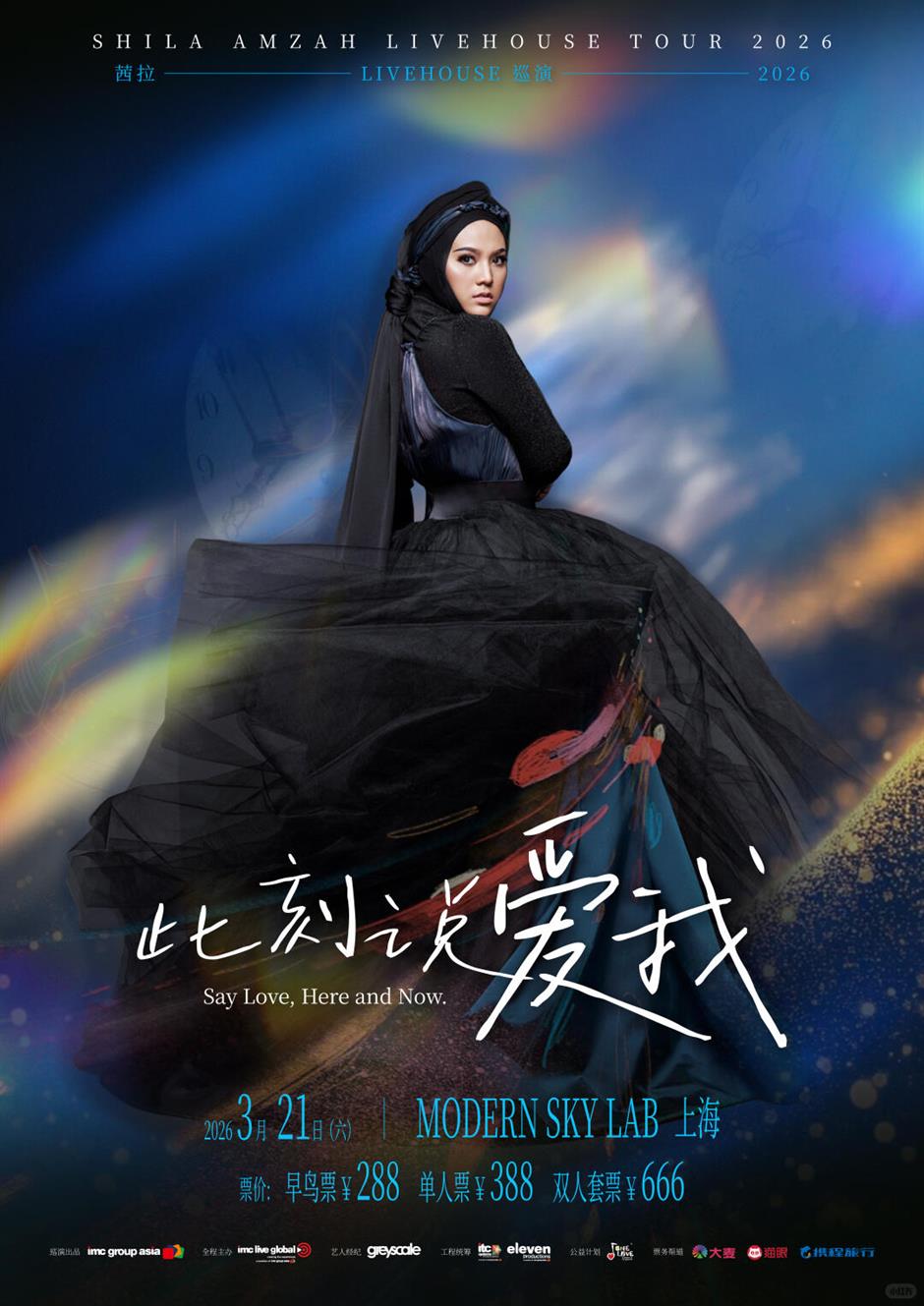 Malaysian Star Shila Amzah Brings 'Say Love' Tour to Shanghai