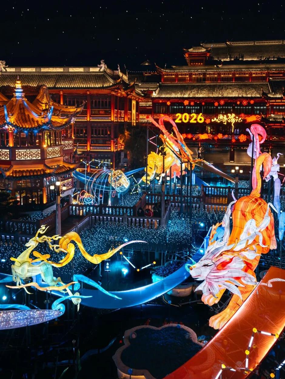 元宵灯会去哪逛?上海10处必打卡!