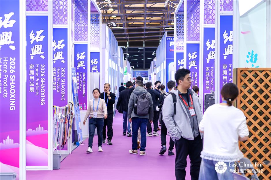 Big Turnout and Awards at East China Fair