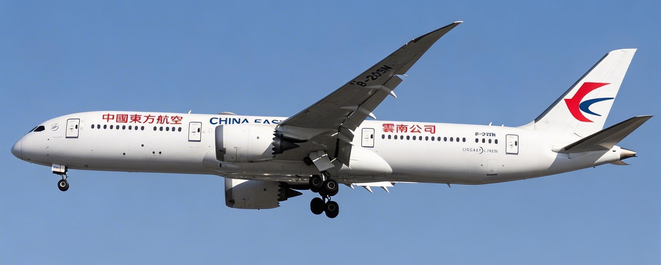 Mideast War Grounds Flights and Triggers Emergency Refunds