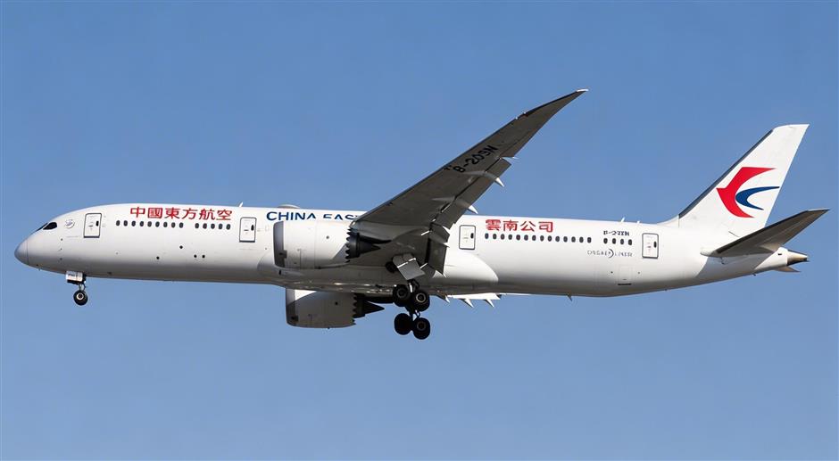 Mideast War Grounds Flights and Triggers Emergency Refunds