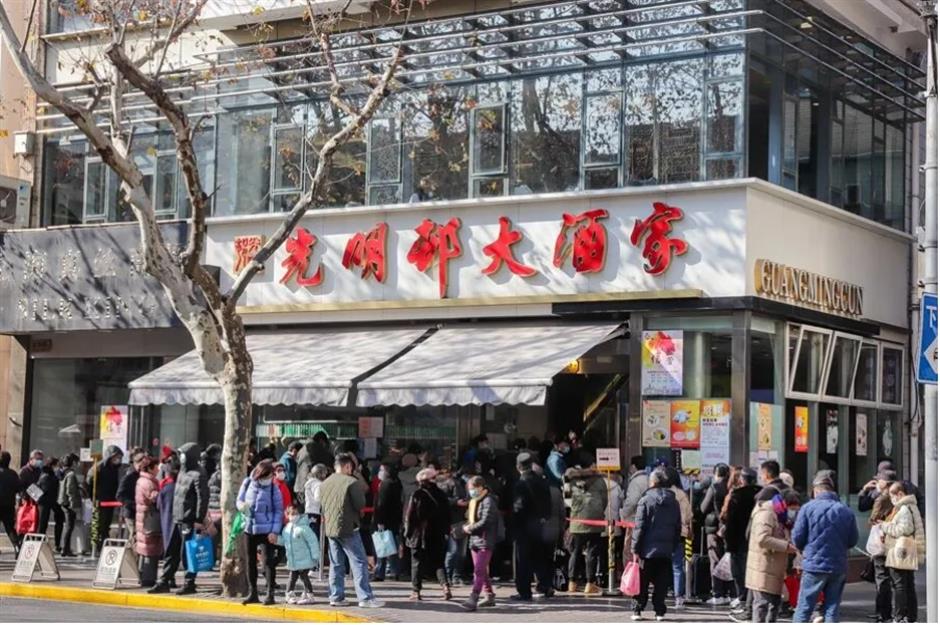 甜咸都有!这份汤团品鉴攻略,带你吃遍老字号!