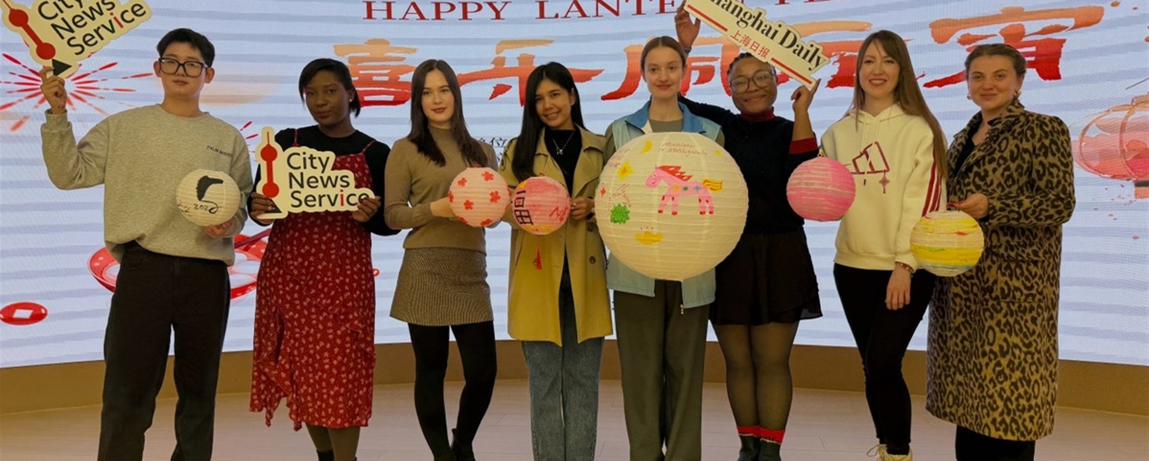 Foreign and Local Residents Celebrate Lantern Festival Together
