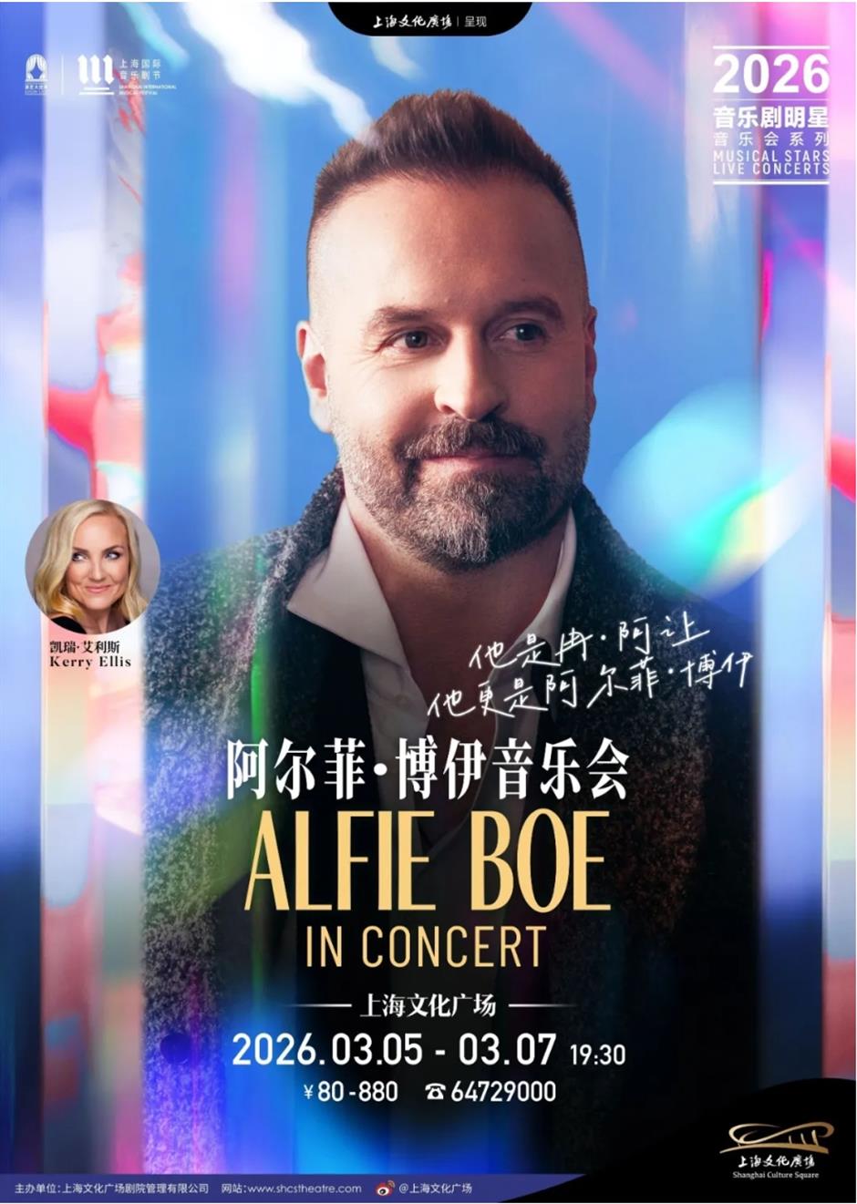 女性免费入园、辰山赏樱攻略、世纪公园上新......一周文旅生活