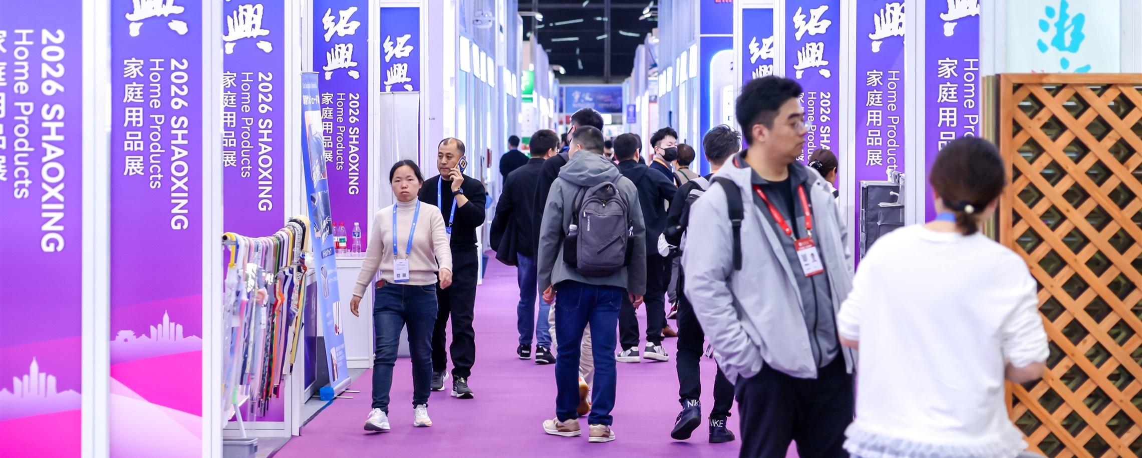 Big Turnout and Awards at East China Fair