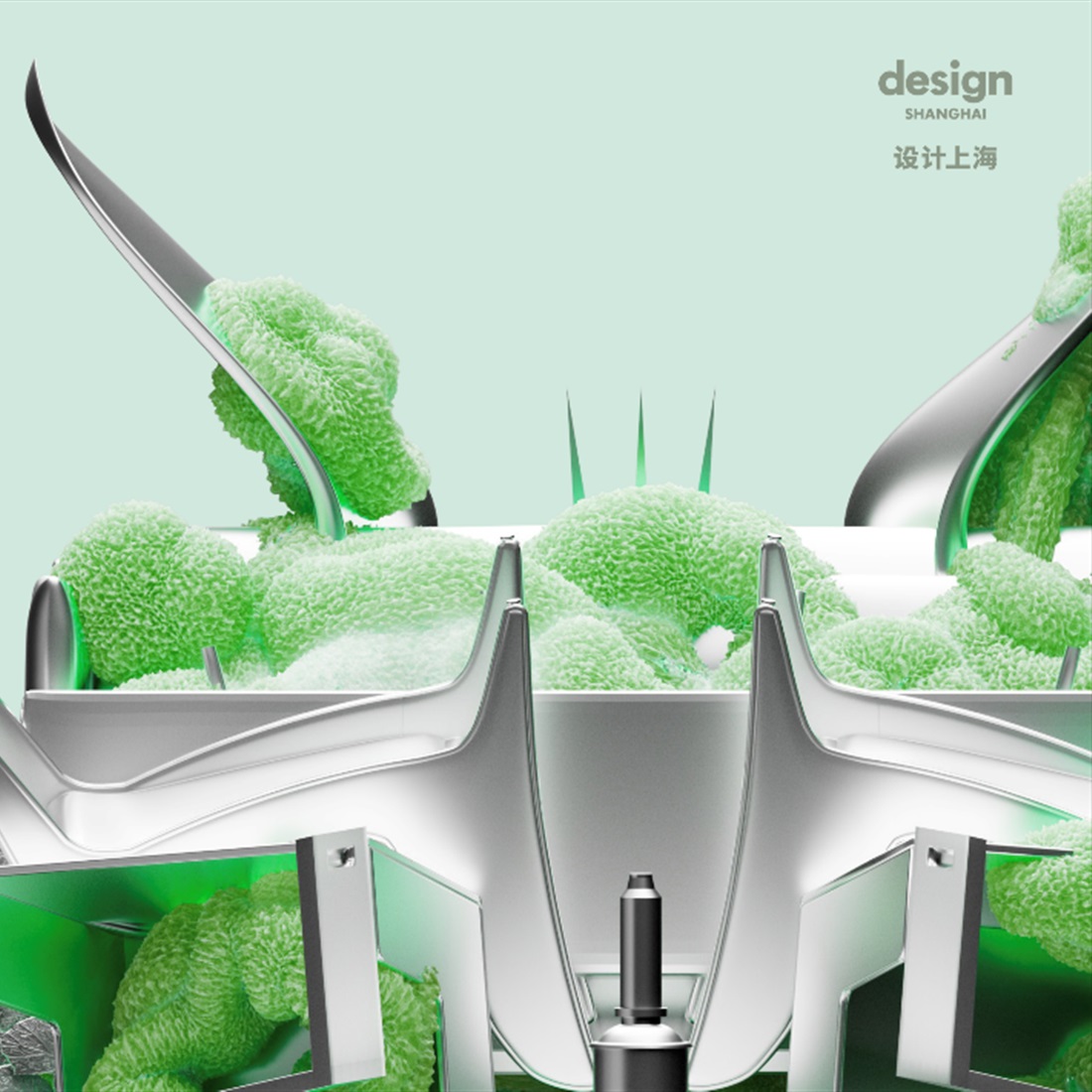 Over 150 Global Design Leaders to Gather at Design Shanghai 2026