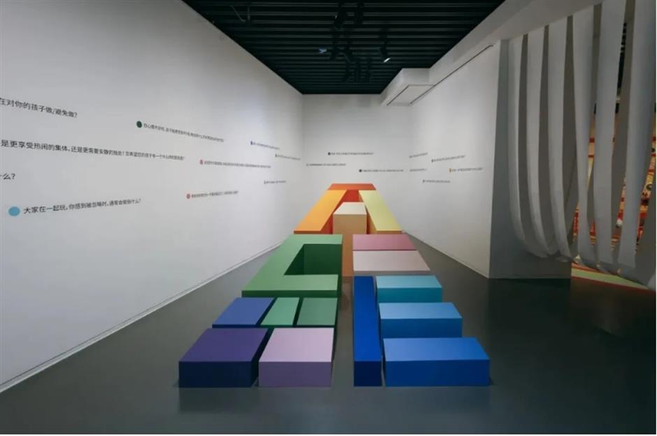 即将闭展!上海这些大展再不看就要错过了