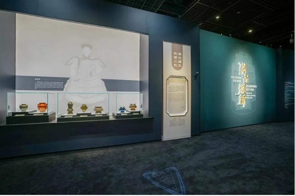 即将闭展!上海这些大展再不看就要错过了