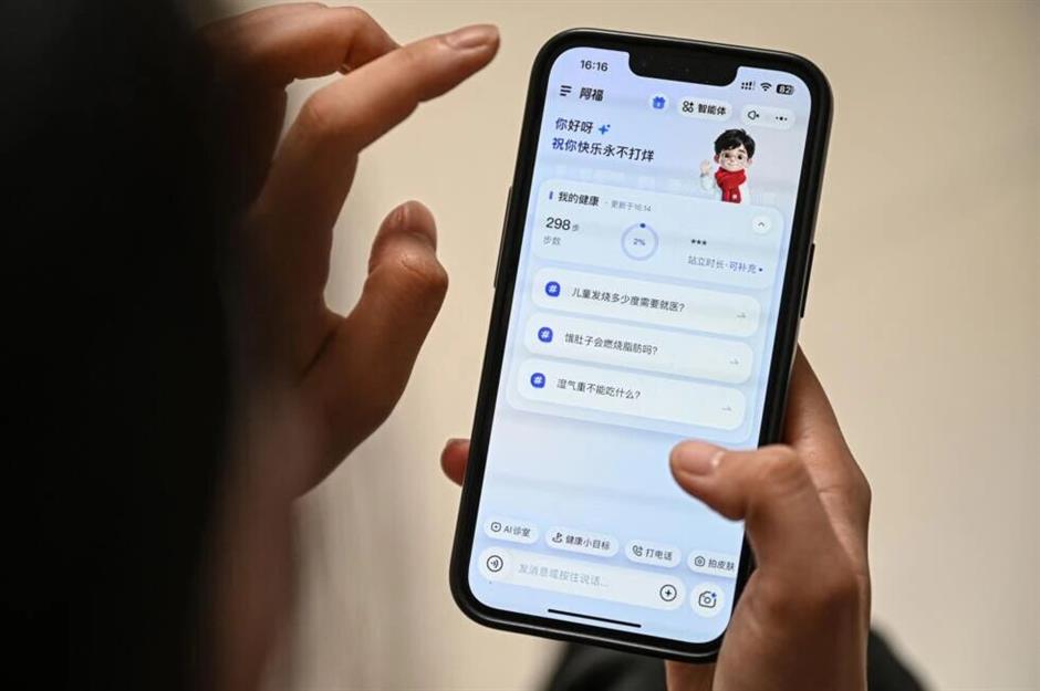 Doctor Clones and Smart Tools Power China's AI Health Surge