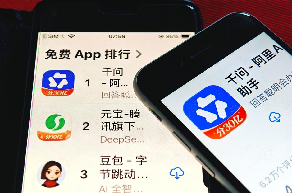 AI Dynamic Shifts as China's Token Surge Transfers 'Digital Electricity'