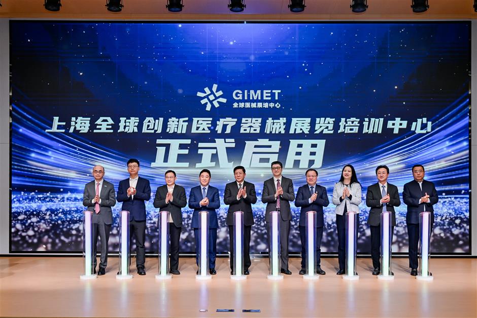 Shanghai Launches Global Medical Device Innovation And Training Hub
