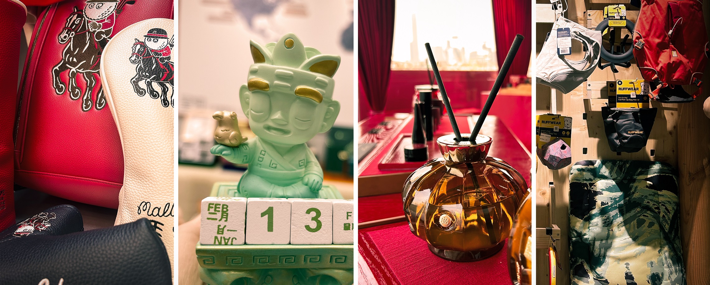 [First in Shanghai] Incense, Golf, Dogs and Everything in Between
