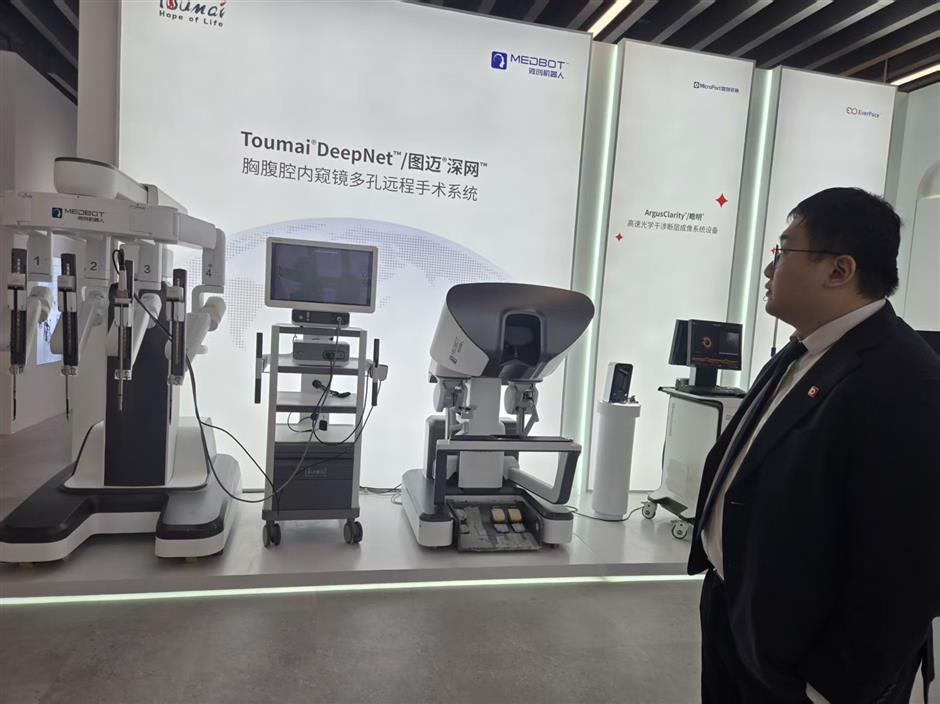 Shanghai Launches Global Medical Device Innovation And Training Hub