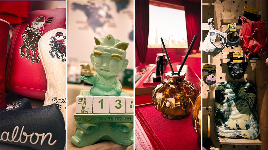 [First in Shanghai] Incense, Golf, Dogs and Everything in Between