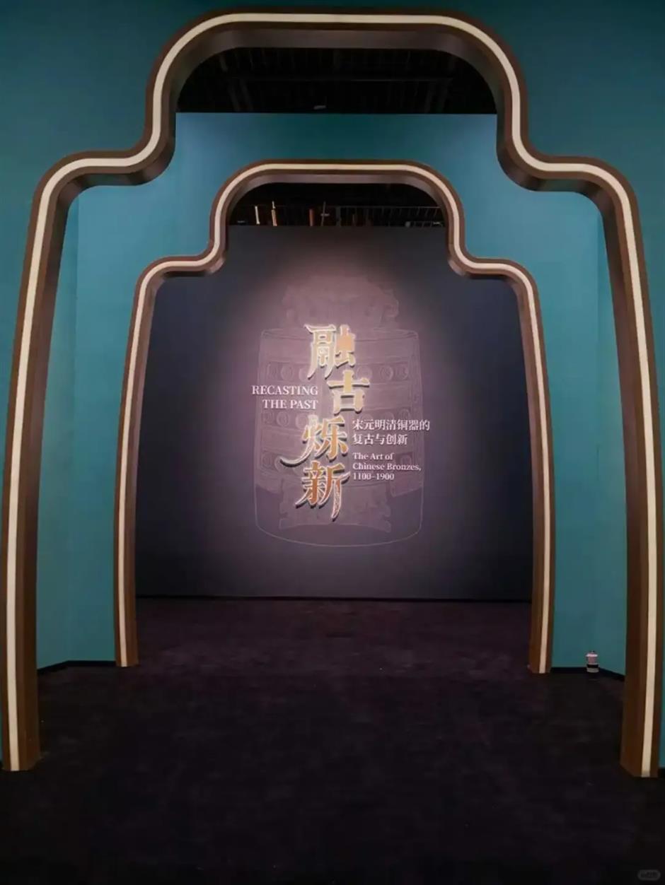 即将闭展!上海这些大展再不看就要错过了