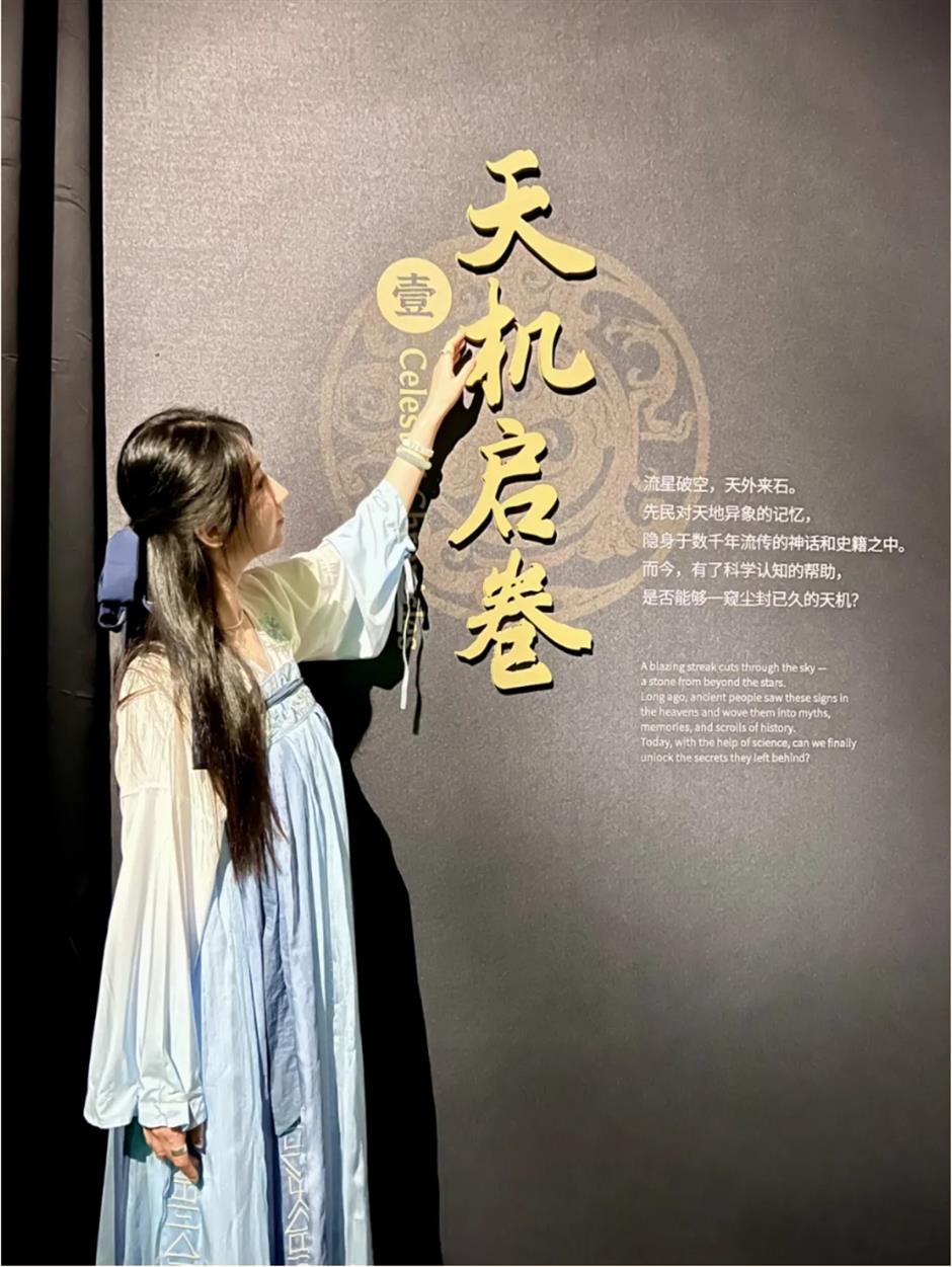 即将闭展!上海这些大展再不看就要错过了