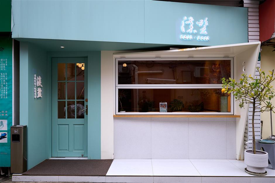 [Last Call] Salt Less Is Closing & I'm Still Thinking About The Rice