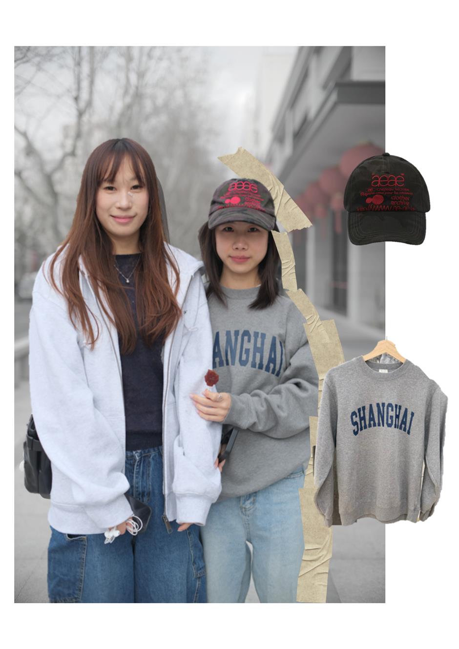 [Street Chic] How Shanghai Dressed in February