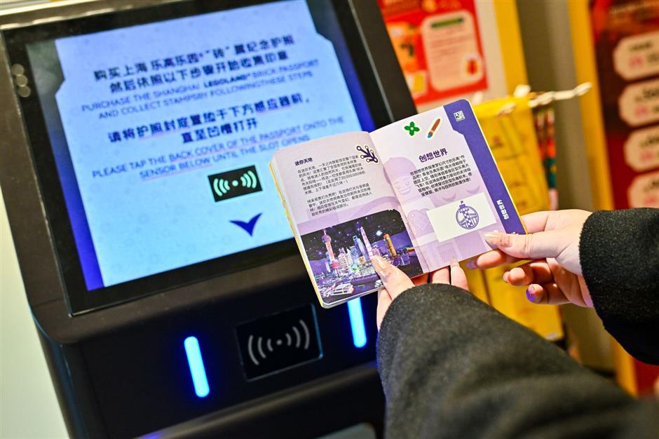 Legoland Shanghai Resort Extends CNY Fun