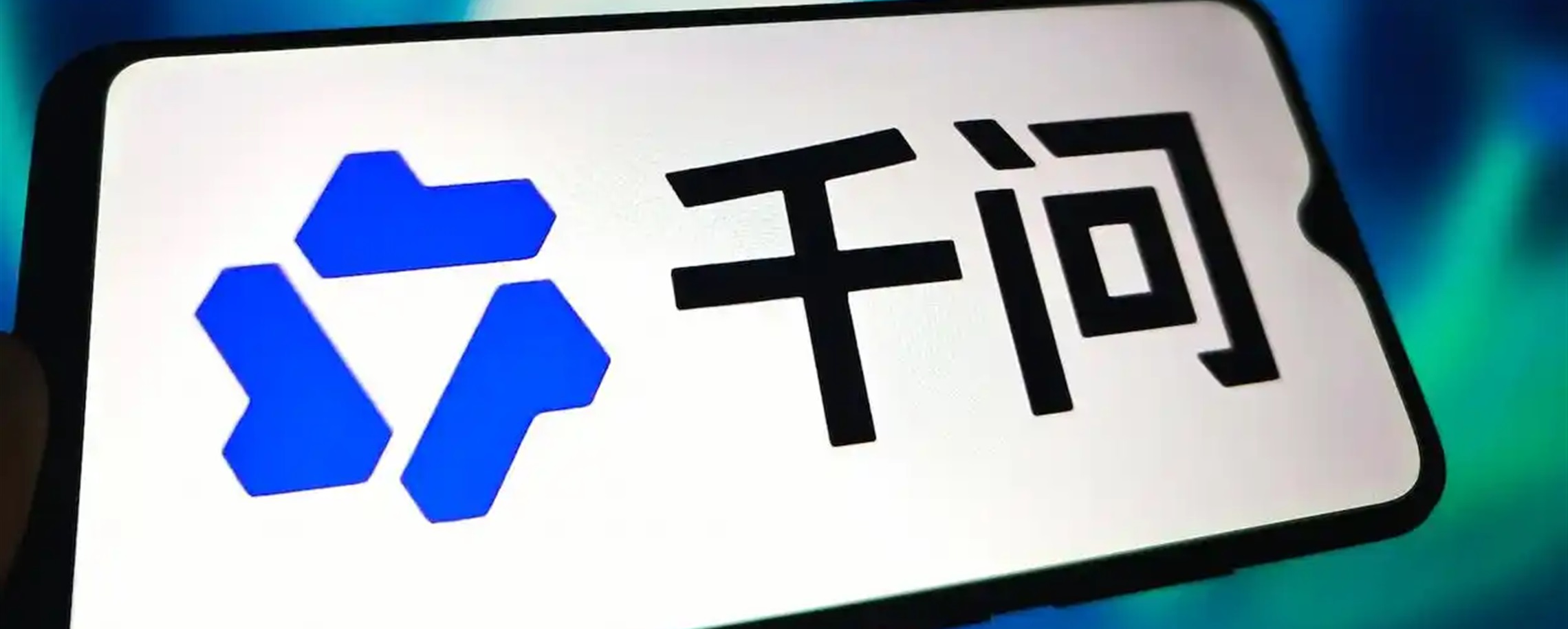 Tech Chief of Alibaba's Qwen Team Abruptly Steps Down