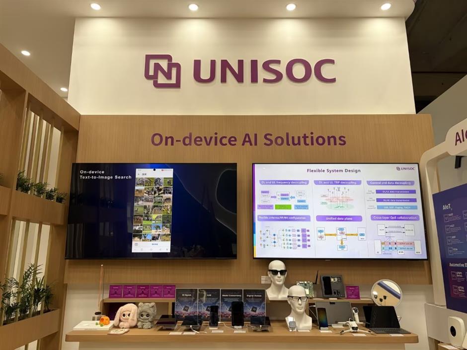 AI and Humanoid Expand Frontiers: China's Tech Titans Dominate MWC 2026