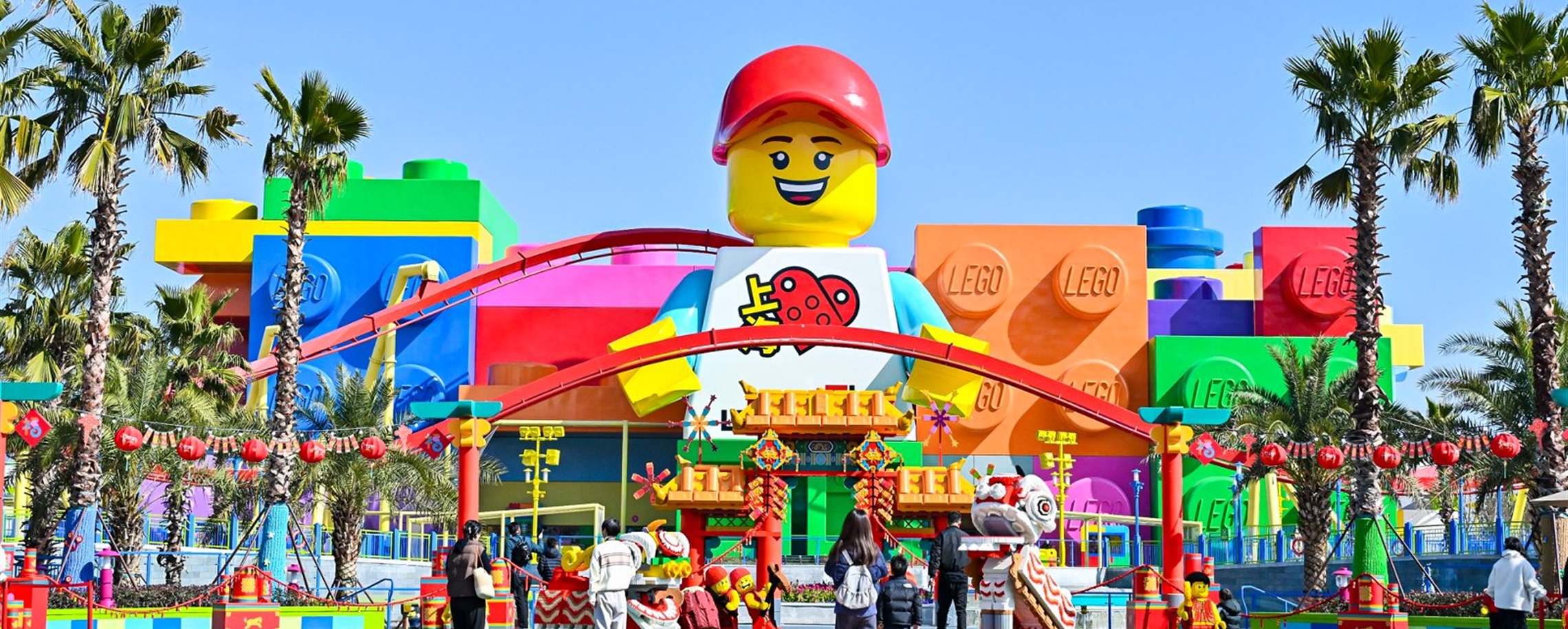 Legoland Shanghai Resort Extends CNY Fun