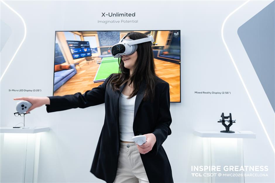 AI and Humanoid Expand Frontiers: China's Tech Titans Dominate MWC 2026