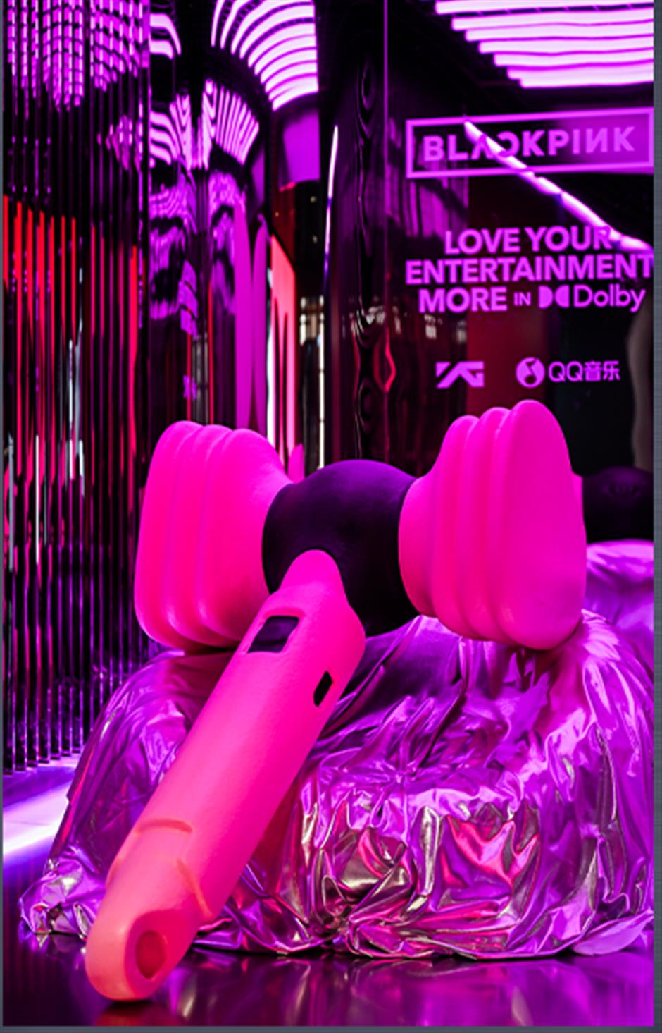 Exclusive Blackpink 'Deadline' Pop-Up Experience in Zhangyuan