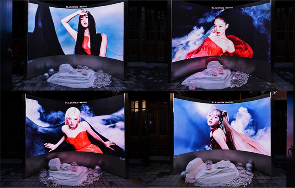 Exclusive Blackpink 'Deadline' Pop-Up Experience in Zhangyuan