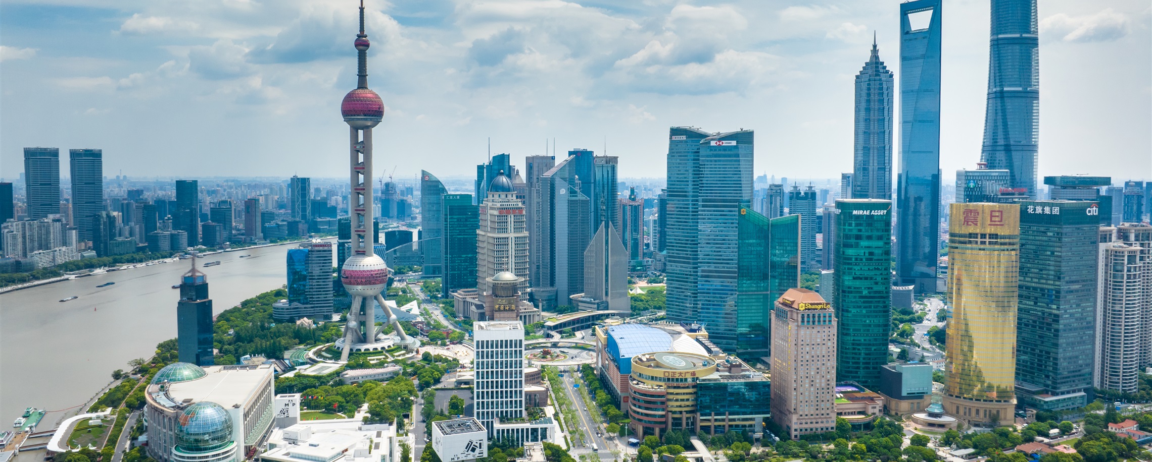 Shanghai Aims to Boost Consumption, Stabilize Foreign Trade in 2026