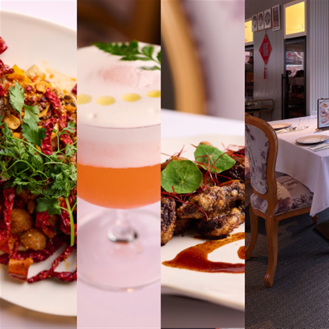 [Last Call] Salt Less Is Closing & I'm Still Thinking About The Rice