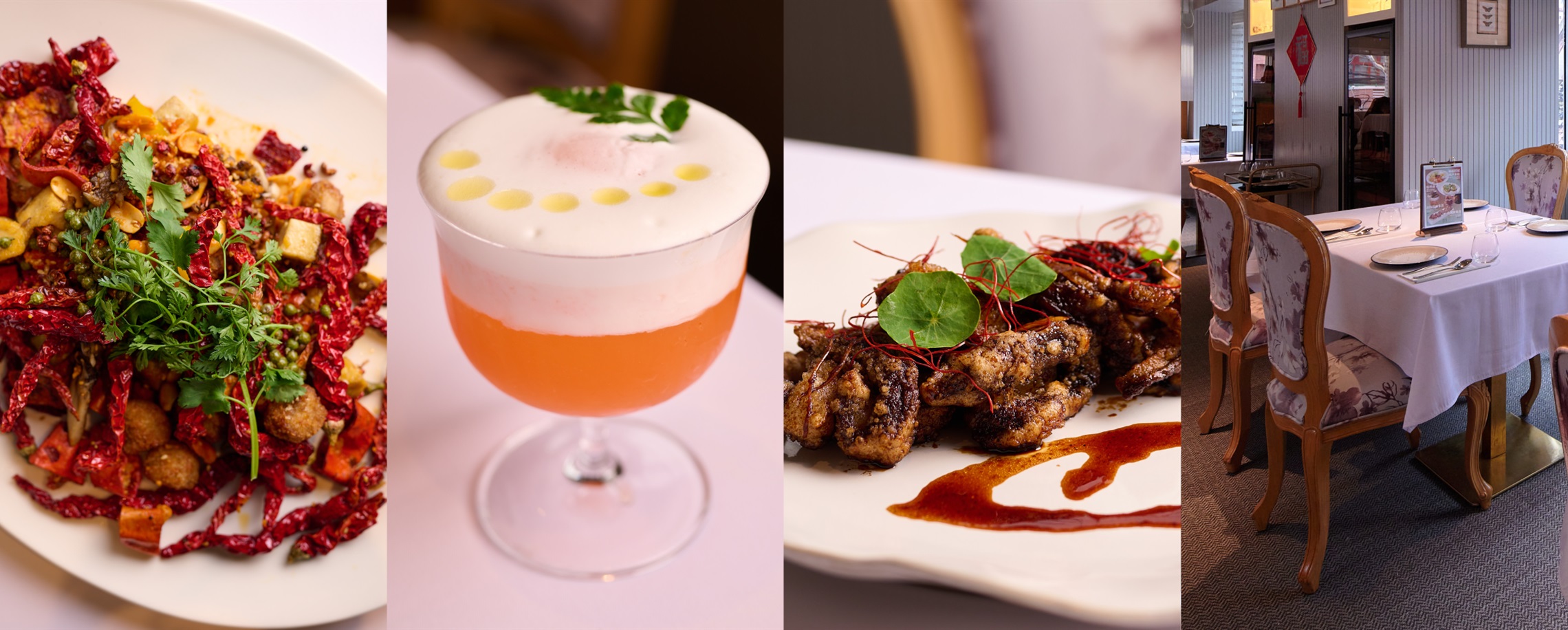 [Last Call] Salt Less Is Closing & I'm Still Thinking About The Rice