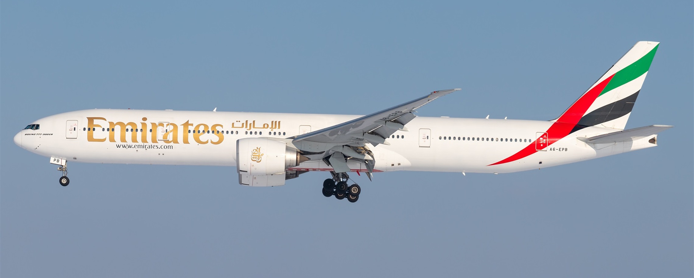 First Resumed Dubai-Shanghai Flight Lands, Bringing Home Stranded Travelers