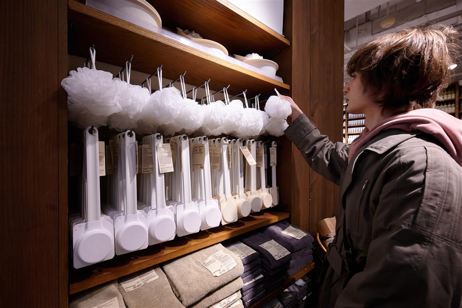 [Last Call] That Huge Muji Flagship Store is Having a Fire Sale