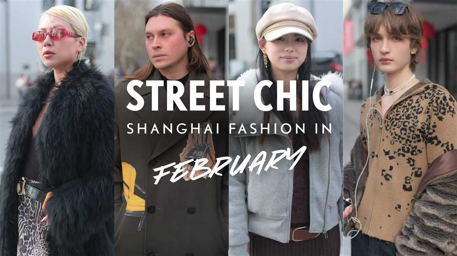 [Street Chic] How Shanghai Dressed in February