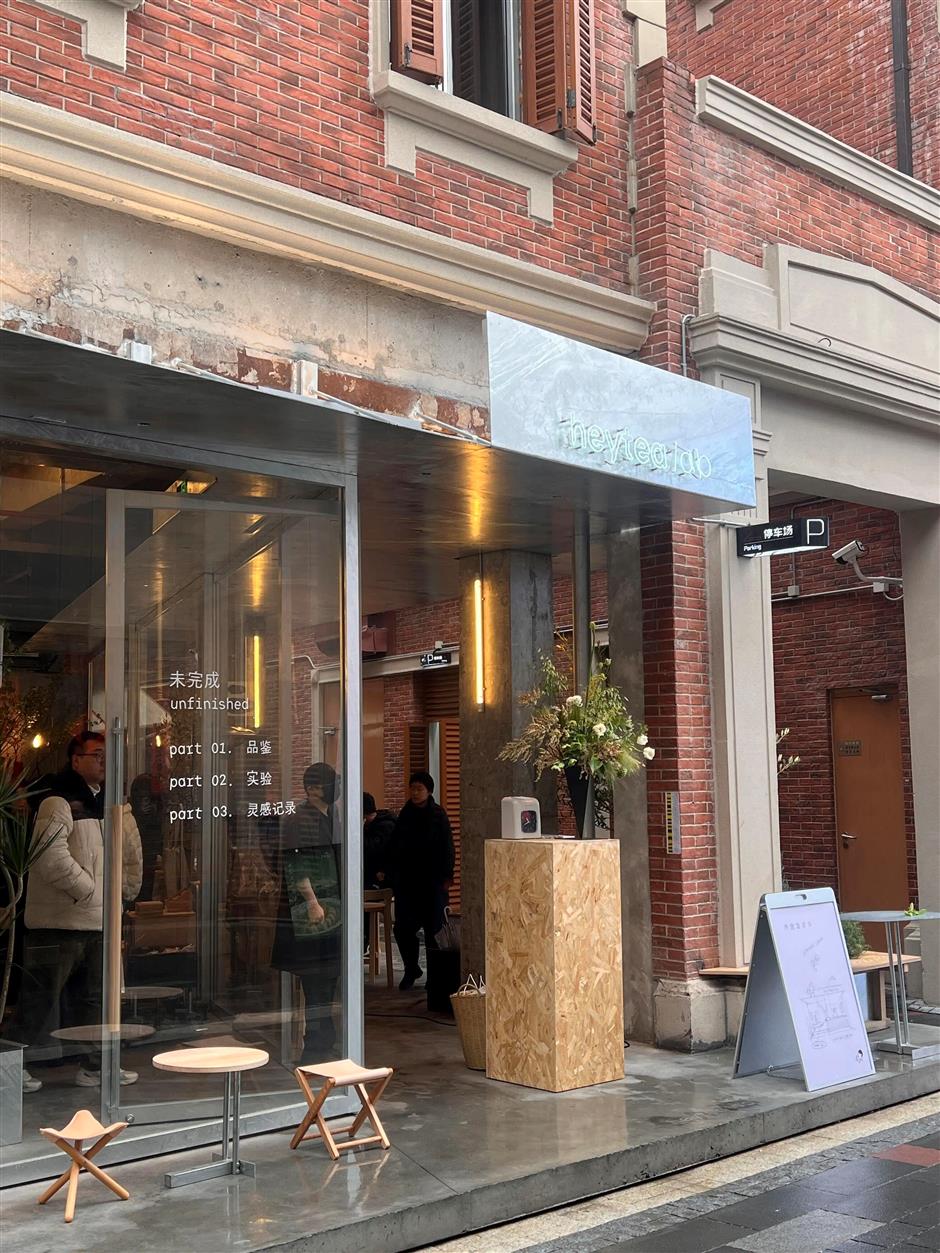 [First in Shanghai] Lemaire, Heytea Lab and Hazzys, the Most Talked-About New Openings