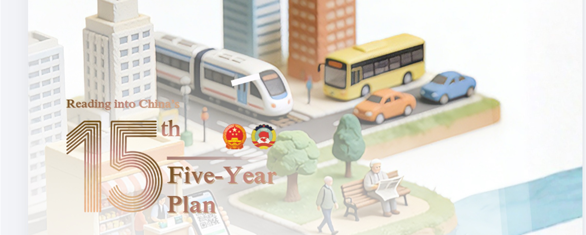 What's Next for China? A Guide to the 15th Five-Year Plan