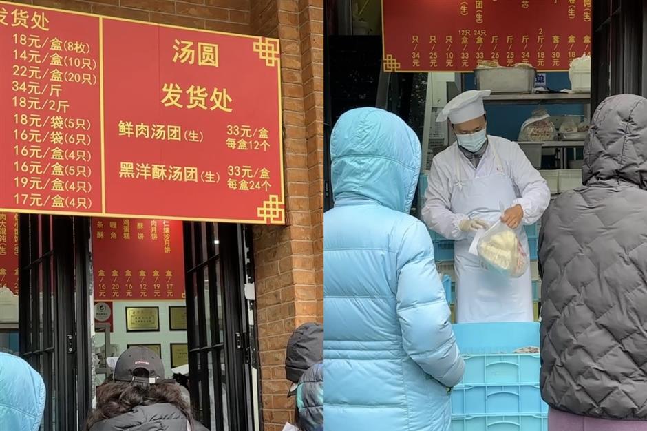 In Shanghai, Lantern Festival Means Long Lines for Tangyuan