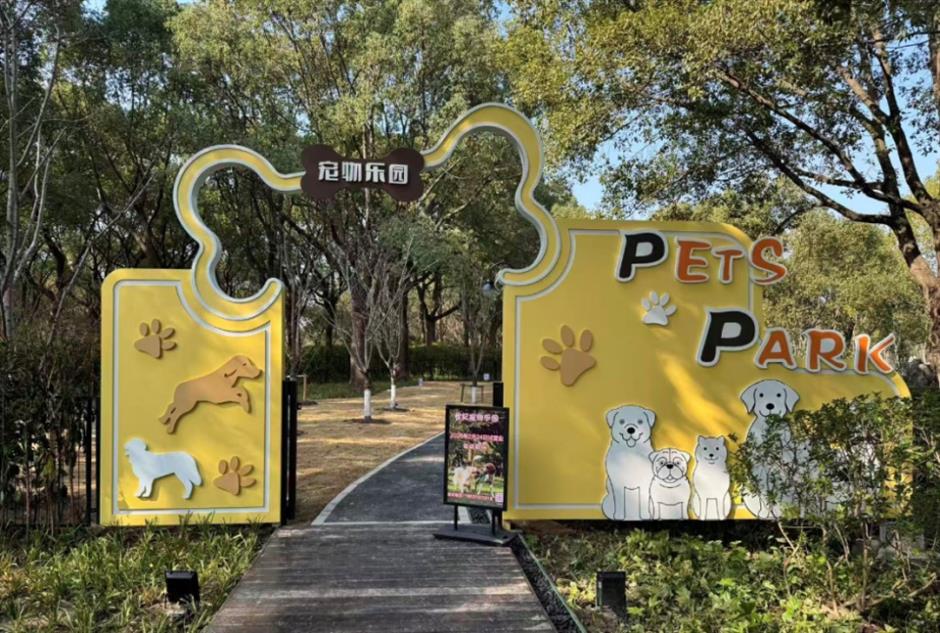 又一新地标!这个周末,带