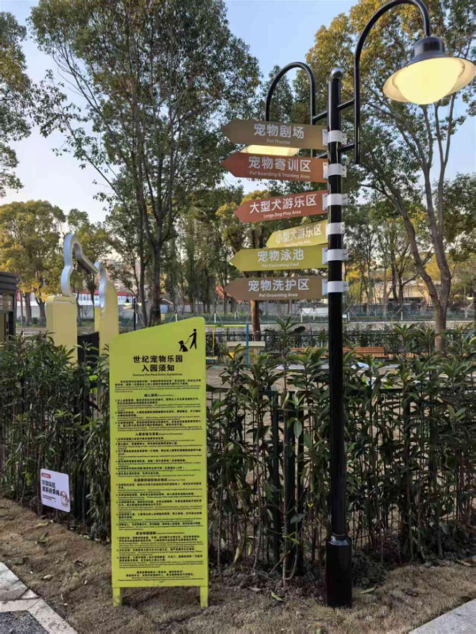 又一新地标!这个周末,带