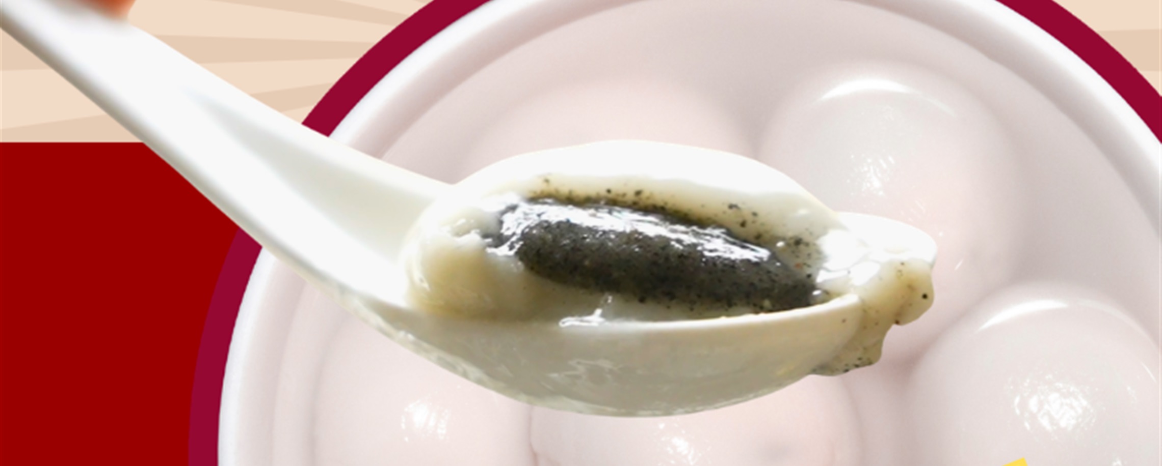 In Shanghai, Lantern Festival Means Long Lines for Tangyuan