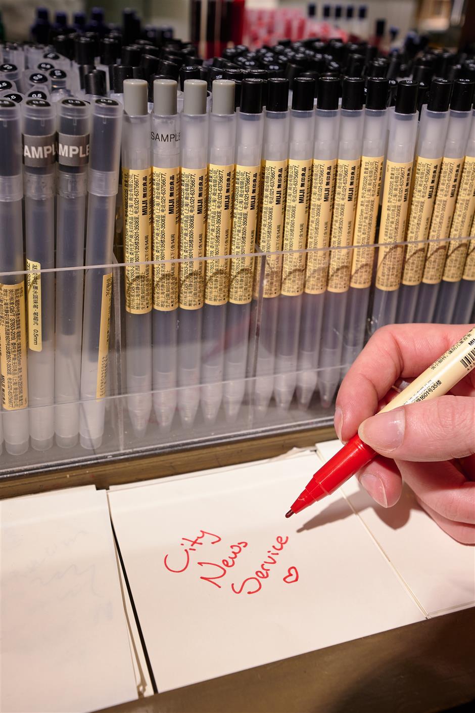 [Last Call] That Huge Muji Flagship Store is Having a Fire Sale