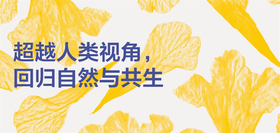 3.8妇女节,所有女性观众免票入馆