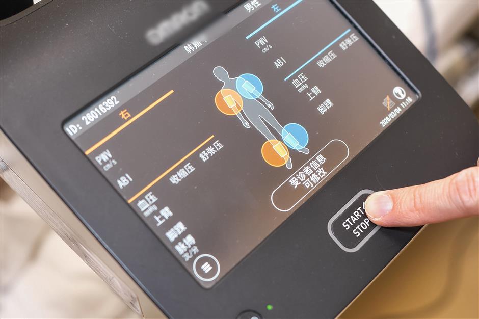 [Health Byte] The Hidden Number That Reveals Your True Age