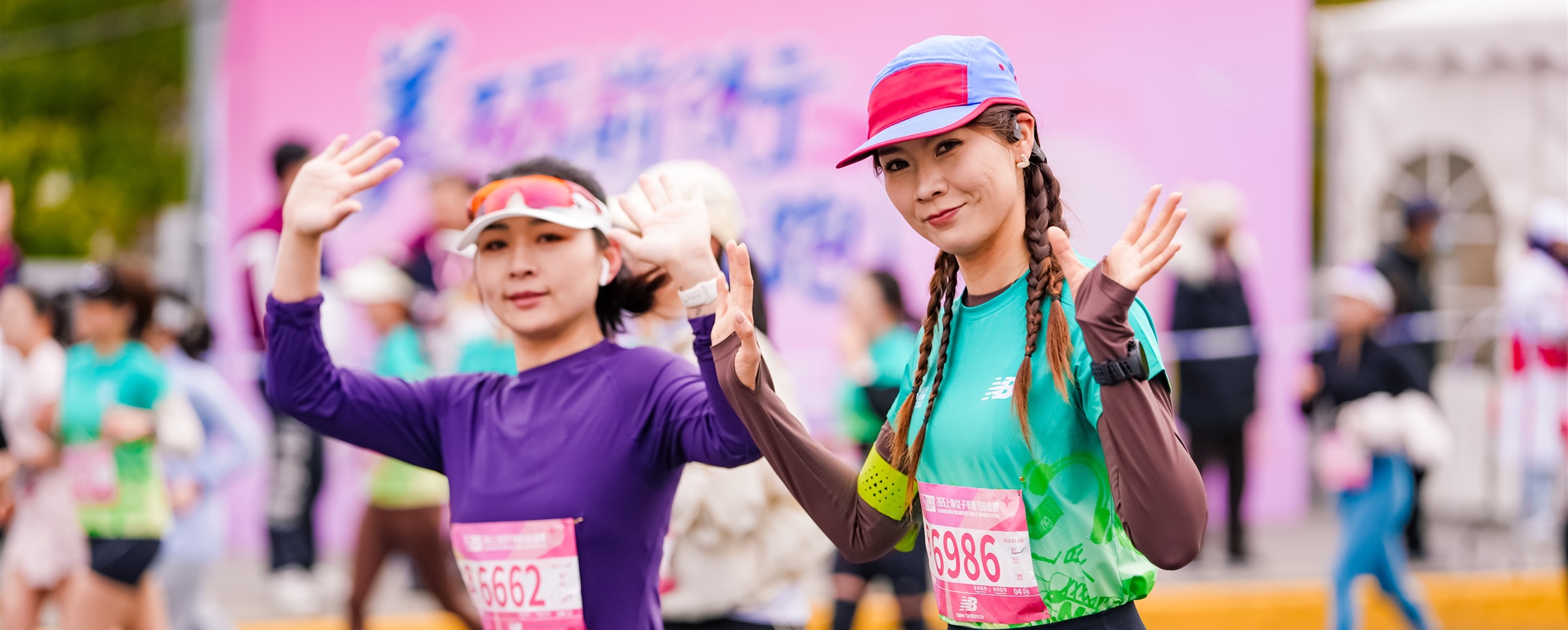 Women's Day Celebrated With Half Marathon